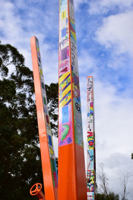 Rosedale Court Playground