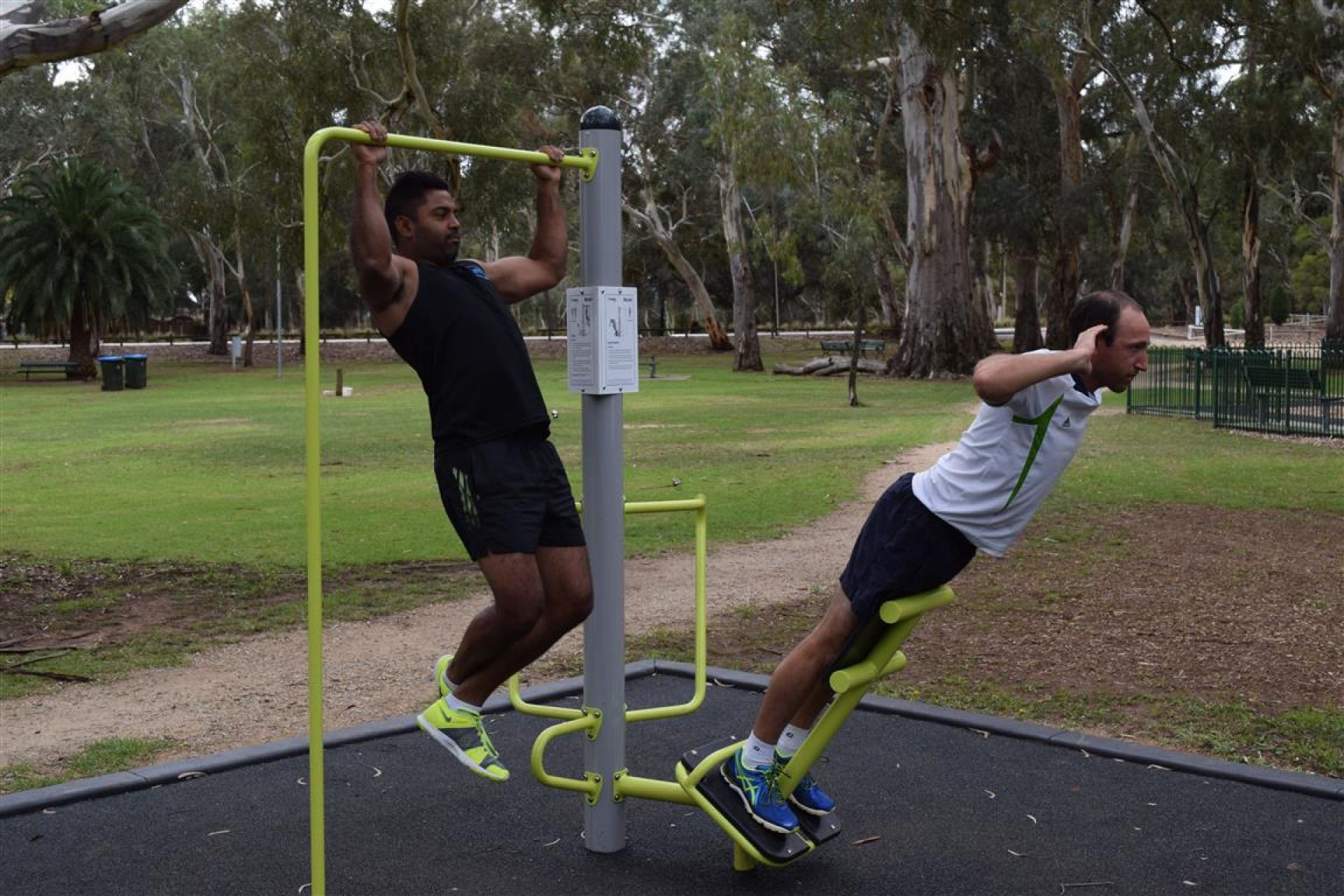 Fitness Equipment - The Gums Reserve
