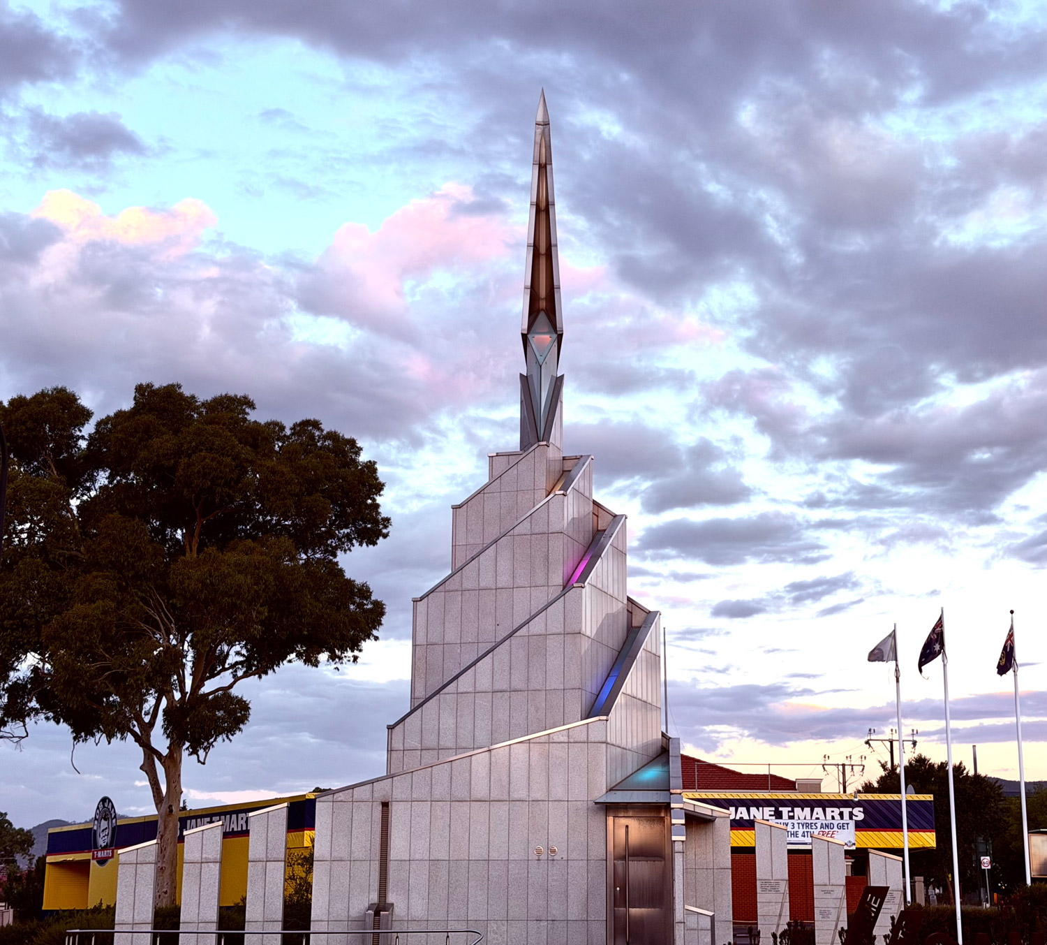 Campbelltown Migrant Monument.